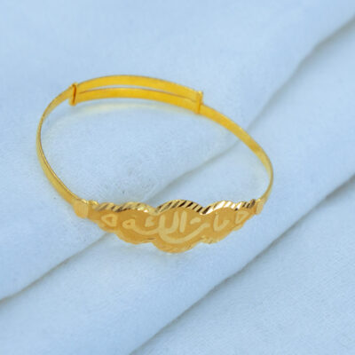 ScriptedGrace Bangle