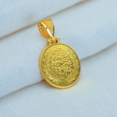 Golden Ottoman Coin